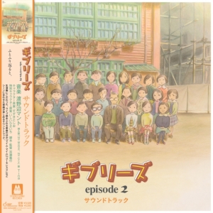 Original Soundtrack - Ghiblies Episode2 - Original Soundtrack in the group VINYL / Japansk Musik at Bengans Skivbutik AB (5669892)