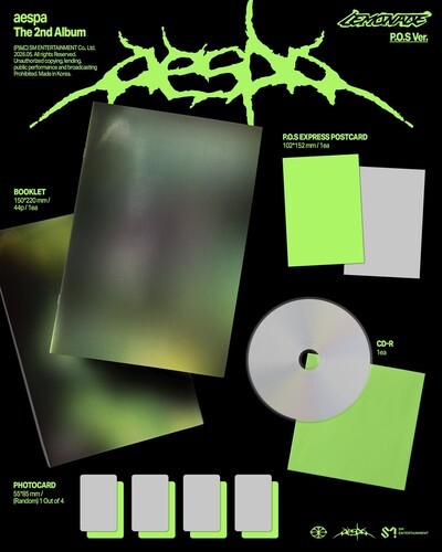 Aespa - The 2Nd Album ?Lemonade? (P.O.S. Ve in the group CD / K-Pop at Bengans Skivbutik AB (5670960)