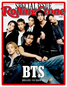 Bts - Rolling Stone Korea Vol. 17 in the group BÖCKER / Tidning /  /  at Bengans Skivbutik AB (5671956)
