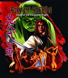 Movie - Bohachi Bushido: Code Of The Forgotten Eight (Us Import) in the group Movies / Film UHD-4K / Action at Bengans Skivbutik AB (5672201)