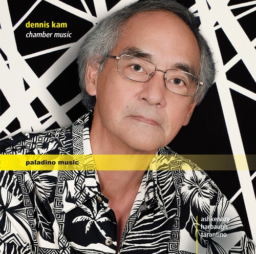 Kam Dennis - Chamber Music in the group CD / Klassiskt at Bengans Skivbutik AB (5672908)