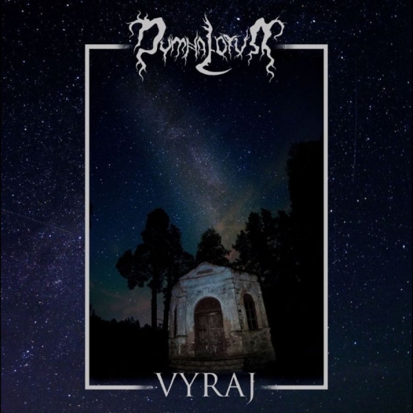 Dymna Lotva - Vyraj in the group CD / Hårdrock at Bengans Skivbutik AB (5673423)