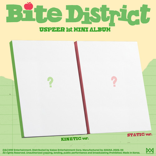 Uspeer - Bite District (Random Ver.) in the group CD / Upcoming releases / K-Pop at Bengans Skivbutik AB (5674877)