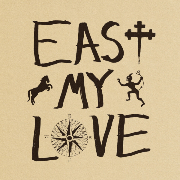 Current Joys - East My Love in the group OUR PICKS / Way Out West 2026 at Bengans Skivbutik AB (5676749)