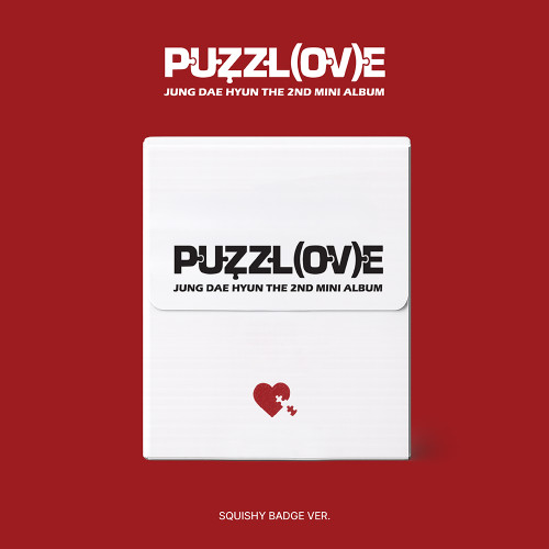 Jung Dae Hyun - Puzzl(Ov)e (Squishy Badge Ver.) in the group MERCHANDISE / Merch+Code / Kommande / K-Pop at Bengans Skivbutik AB (5676760)