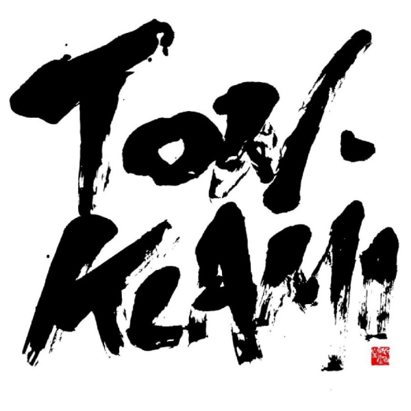 Ton Klami (Masahiko Satoh Kang Tae - Ton Klami in the group CD / Upcoming releases / Pop-Rock at Bengans Skivbutik AB (5676995)