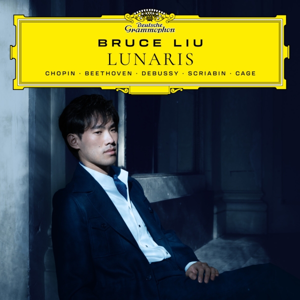 Bruce Liu - Lunaris in the group OUR PICKS / Friday Releases / 2026-08-07 at Bengans Skivbutik AB (5677707)