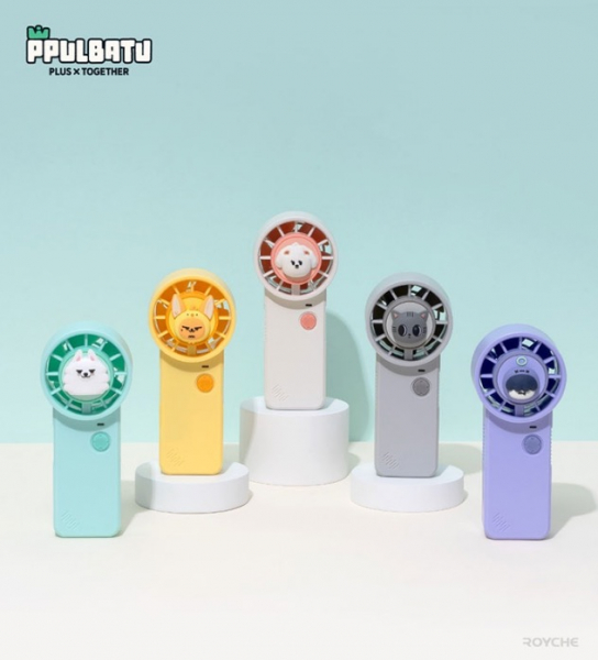 Txt - Handy Fan (Bamgeut) in the group MERCHANDISE / Merch / Kommande / K-Pop at Bengans Skivbutik AB (5678149)