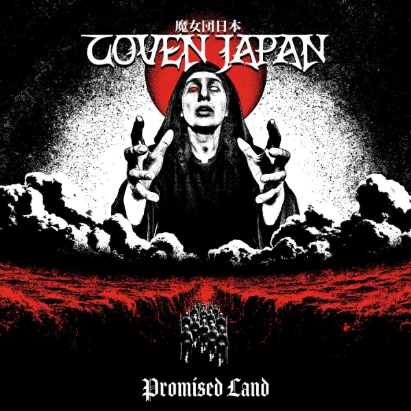 Coven Japan - Promised Land in the group CD / Upcoming releases / Hårdrock at Bengans Skivbutik AB (5678218)