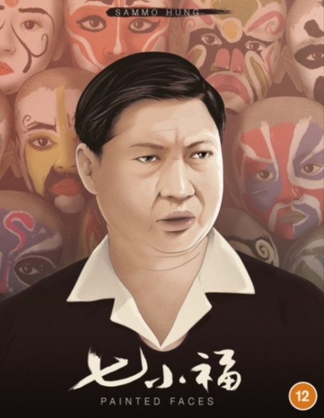 Movie - Painted Faces in the group Movies at Bengans Skivbutik AB (5678950)