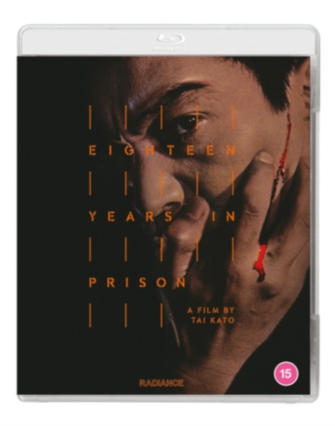 Movie - Eighteen Years In Prison in the group Movies / Film Blu-ray / Drama at Bengans Skivbutik AB (5678959)