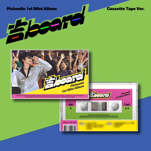 Picheolin - Board (Cassette Tape Ver.) in the group Kommande / K-Pop at Bengans Skivbutik AB (5679034)
