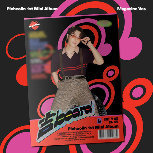 Picheolin - Board (Magazine Ver.) in the group CD / Upcoming releases / K-Pop at Bengans Skivbutik AB (5679036)