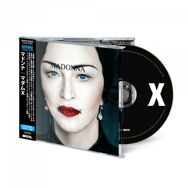 Madonna - Madame X (Japanese Cd Edition) in the group CD / Upcoming releases / Pop-Rock at Bengans Skivbutik AB (5680039)