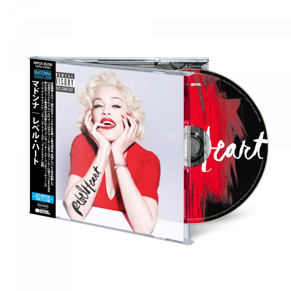 Madonna - Rebel Heart (Japanese Cd Edition) in the group CD / Upcoming releases / Pop-Rock at Bengans Skivbutik AB (5680040)