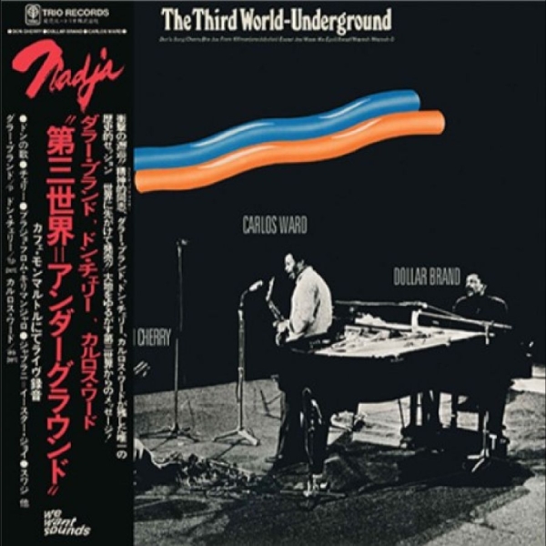 Dollar Brand - The Third World Underground in the group VINYL / Upcoming releases / Jazz at Bengans Skivbutik AB (5681468)