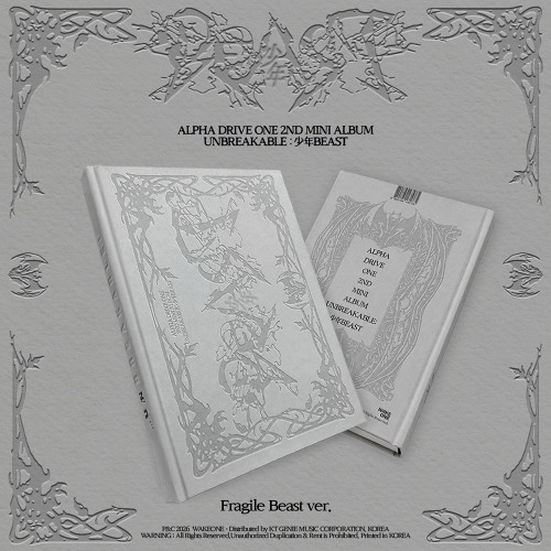 Alpha Drive One - Unbreakable : Beast (Fragile Beast Ver.) in the group CD / Upcoming releases / K-Pop at Bengans Skivbutik AB (5681639)