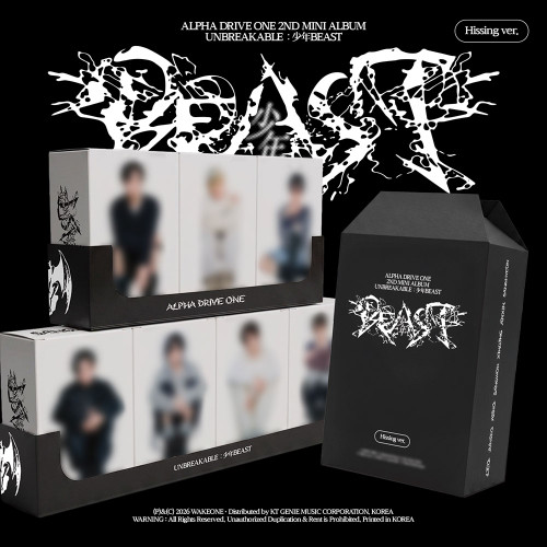 Alpha Drive One - Unbreakable : Beast (Hissing Ver.) (Random Ver.) in the group CD / Upcoming releases / K-Pop at Bengans Skivbutik AB (5681642)
