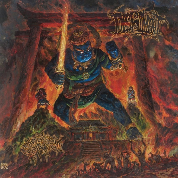 Despoilment - Vindicated Retaliation in the group CD / New releases / Hårdrock at Bengans Skivbutik AB (5681901)