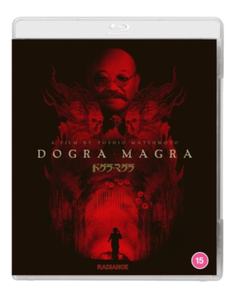 Movie - Dogra Magra in the group Movies / Film Blu-ray /  /  at Bengans Skivbutik AB (5682373)