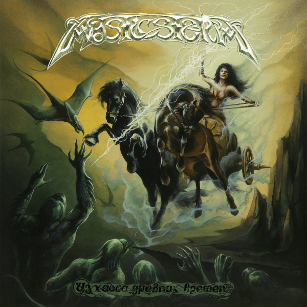 Mystic Storm - From The Ancient Chaos (Black Vinyl LP) in the group VINYL / Bestsellers at Bengans Skivbutik AB (5682722)