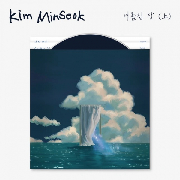 Kim Min Seok - Summer House : Vol. 1 in the group CD / Upcoming releases / K-Pop at Bengans Skivbutik AB (5684487)