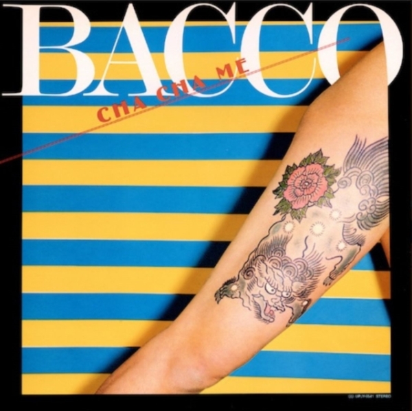Bacco (Masayoshi Takanaka) - Cha Cha Me in the group VINYL / Bestsellers at Bengans Skivbutik AB (5684590)