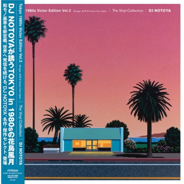 Dj Notoya - Tokyo 1980S Victor Edition Vol. 2 (The Vinyl Collection) Boogie. Aor & Fusion From Japan in the group VINYL / Bestsellers at Bengans Skivbutik AB (5684595)