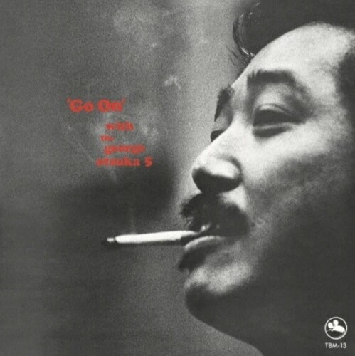 George Otsuka - Go On in the group VINYL / Japansk Musik at Bengans Skivbutik AB (5684600)