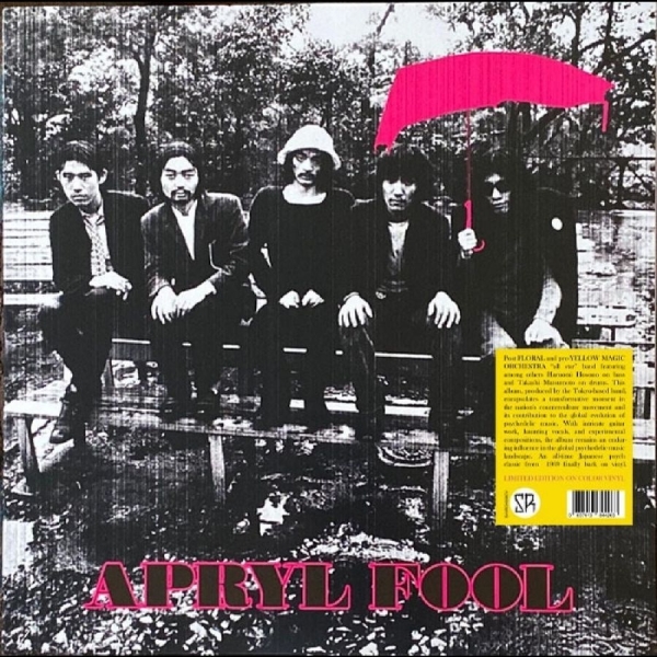 Apryl Fool - Apryl Fool in the group VINYL / Bestsellers at Bengans Skivbutik AB (5688045)
