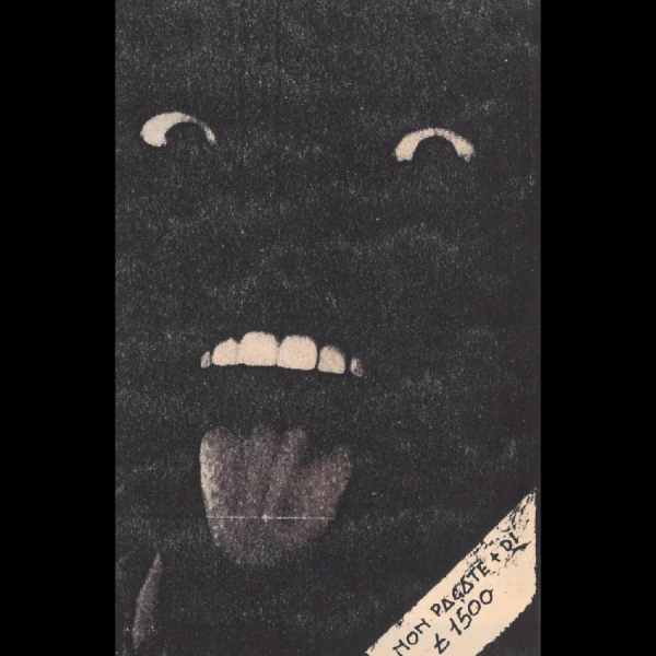 Crash Box - Demo 1983 in the group Pop-Rock at Bengans Skivbutik AB (5688658)