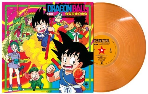Shunsuke Kikuchi - Dragon Ball Tv Anime Music Collection in the group VINYL / Japansk Musik at Bengans Skivbutik AB (5689901)
