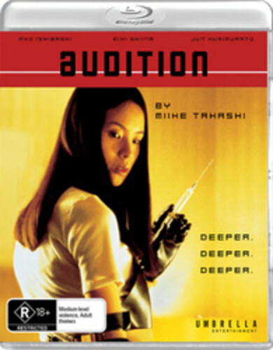 Movie - Audition 25Th Anniversary in the group Movies / Film Blu-ray / Horror at Bengans Skivbutik AB (5690385)