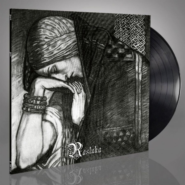 Nargaroth - Unity (Rasluka Part I + Rasluka Par in the group VINYL / Upcoming releases / Hårdrock at Bengans Skivbutik AB (5690800)