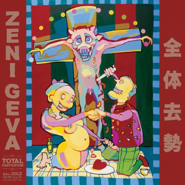 Zeni Geva - Total Castration (Gold Vinyl) in the group VINYL / Upcoming releases / Pop-Rock at Bengans Skivbutik AB (5690883)