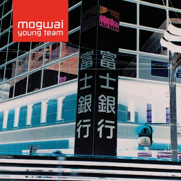Mogwai - Mogwai Young Team - Remastered (Red in the group VINYL / Upcoming releases / Pop-Rock at Bengans Skivbutik AB (5691082)