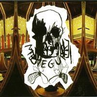 Meneguar - In Hour in the group CD / Pop-Rock at Bengans Skivbutik AB (569149)