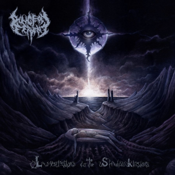 Dungeon Serpent - Lamentations Of The Shadowkingdoms in the group VINYL / Upcoming releases / Hårdrock at Bengans Skivbutik AB (5691493)