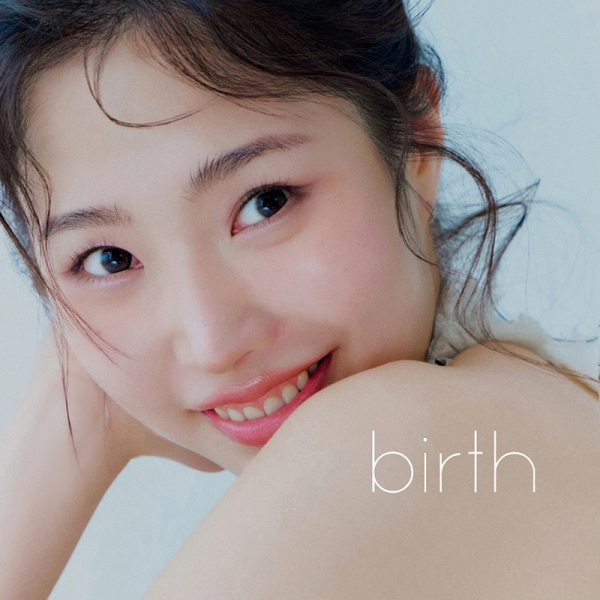 Kim Ji Gu - Birth in the group CD / Upcoming releases / K-Pop at Bengans Skivbutik AB (5691787)