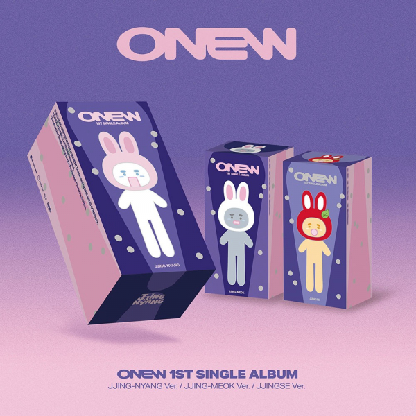 Onew - Illusion (Jjing-Meok Ver.) in the group MERCHANDISE / Merch+Code / Kommande / K-Pop at Bengans Skivbutik AB (5693665)