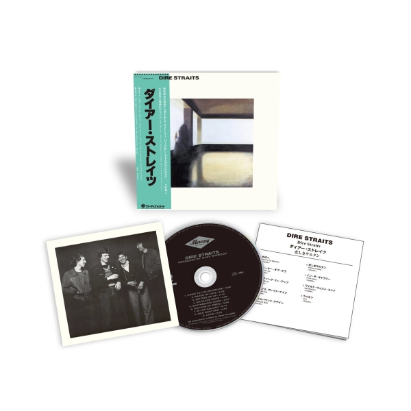 Dire Straits - Dire Straits (Shm-Cd) in the group CD / Upcoming releases / Pop-Rock at Bengans Skivbutik AB (5693676)