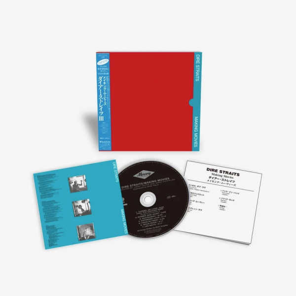 Dire Straits - Making Movies (Shm-Cd) in the group CD / Pop-Rock at Bengans Skivbutik AB (5693678)