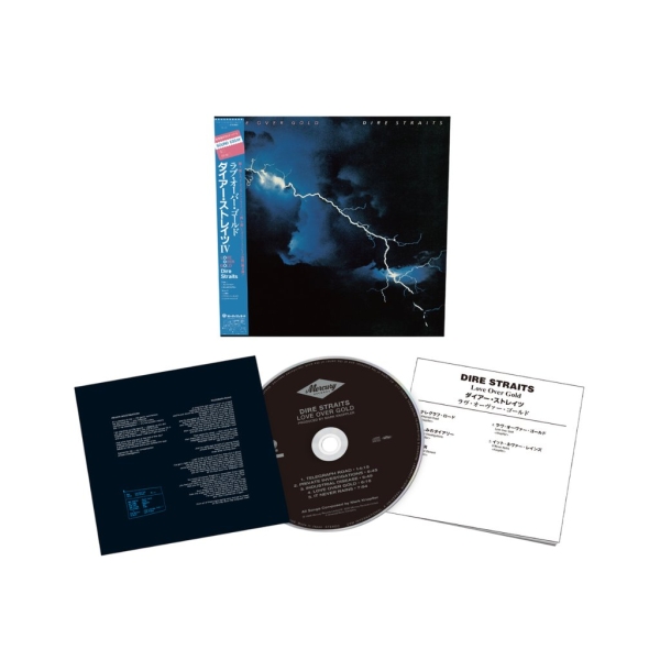 Dire Straits - Love Over Gold (Shm-Cd) in the group CD / Pop-Rock at Bengans Skivbutik AB (5693679)