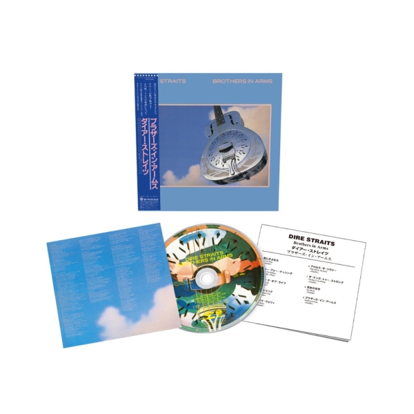 Dire Straits - Brothers In Arms (Shm-Cd) in the group CD / Pop-Rock at Bengans Skivbutik AB (5693680)