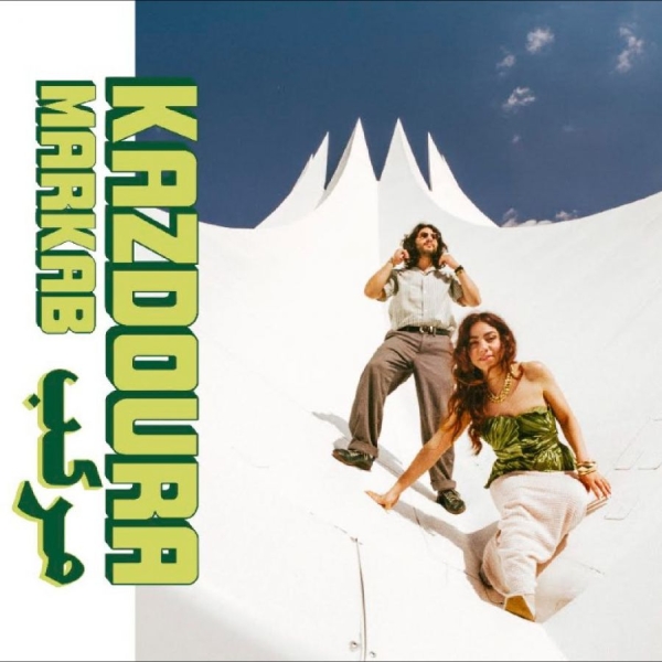 Kazdoura - Habibi Funk 037: Markab in the group VINYL / Pop-Rock at Bengans Skivbutik AB (5693760)