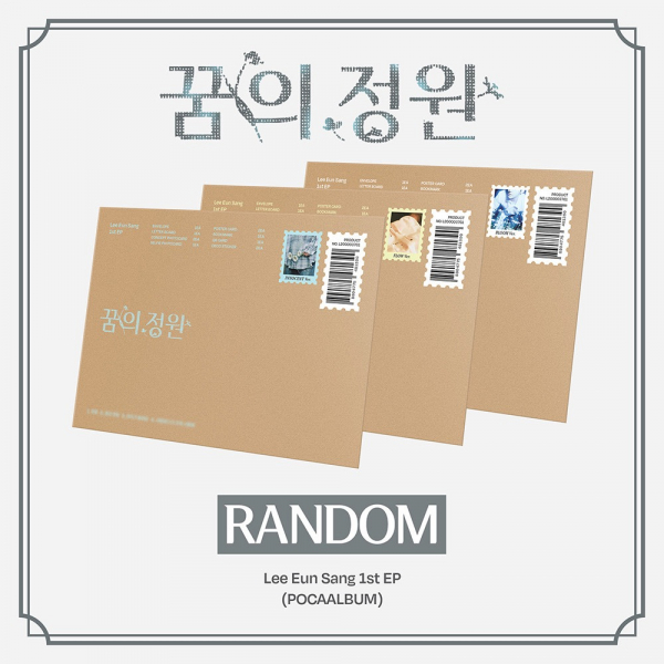 Lee Eun Sang - Garden Of Dreams (Pocaalbum) (Random Ver.) in the group MERCHANDISE / Merch+Code / Kommande / K-Pop at Bengans Skivbutik AB (5693911)
