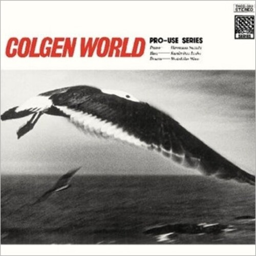 Hiromasa Suzuki - Colgen World (Translucent Red Vinyl) (Rsd) in the group OUR PICKS / Record Store Day / RSD BF 2026 at Bengans Skivbutik AB (5694327)