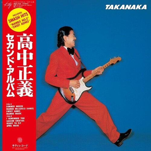 Masayoshi Takanaka - Takanaka (Translucent Clear Vinyl/180G) (Rsd) in the group VINYL / Jazz at Bengans Skivbutik AB (5694330)