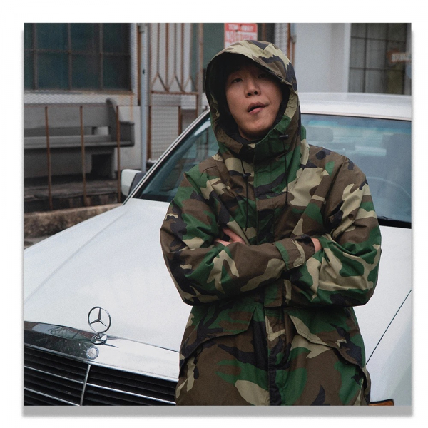 Dpr Cream - Shaking EP in the group CD / Upcoming releases / K-Pop at Bengans Skivbutik AB (5694477)