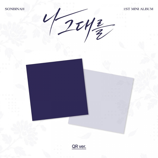 Son Bin Ah - I, For You (QR Ver.) in the group MERCHANDISE / Merch+Code / Kommande / K-Pop at Bengans Skivbutik AB (5694480)